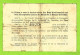 FRANCE / VILLE & CHAMBRE De COMMERCE De ROUEN / 50 CENTIMES  / EMISSION DE 1920 / SURCHARGE 2e Sie / N° 077452 - Chamber Of Commerce
