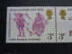 Grande-Bretagne Great Britain Inigo Jones Architecte Großbritannien 1973 Neuf Architect Architekt Arquitecto Architetto - Unused Stamps