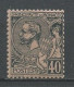 MONACO 1891 N° 17 ** Neuf MNH Superbe C 8 € Prince Albert Ier - Neufs