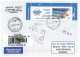 NCP 22 - 15-a AIRPLANE, Romania - INTERNATIONAL Registered, Stamp With Vigniette - 2011 - Aerei