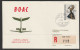 1966, BOAC, Erstflug, Liechtenstein - Lusaka Zambia - Posta Aerea