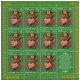 Russie 2010 Yvert N° 7182-7185 MNH ** En Feuillet - Neufs