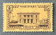 FRMAR0138U  - Local Motives - Palais Du Gouvernement -  15 C Used Stamp - Martinique 1933 -  YT FR-MAR 138 - Used Stamps