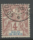 BENIN N° 22 Variétée Petit N à  BENIN OBL / Used - Used Stamps