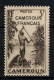 Cameroun - YV 230 N* (infime Trace) MVLH  Gomme Coloniale Comme Toujours , Cote 30 Euros - Nuevos