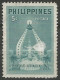 PHILIPPINES N° 410 + N° 411 OBLITERE - Filipinas