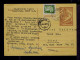 Gc8437 MAGYAR Railway Trains Postal Stationery Used Industry Factories Mailed CLUJ - Usines & Industries