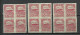 ESTLAND ESTONIA 1920 Michel 16, 3 X  4-Block MNH NB! Leichte Haftstellen Auf Gummiseite - Estonia