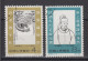 PR CHINA 1962 - The 1250th Anniversary Of The Birth Of Tu Fu CTO OG XF - Oblitérés