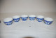 C222 6 Anciennes Tasses De Style Asiatique - Cups