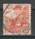 Portugal Mi 641 O - Used Stamps