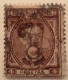 España 1876 Alfonso XII. EDIFIL 181T - Gebraucht