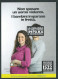 Italia 2015; "Eliminazione Della Violenza Contro Le Donne" + Numero Antiviolenza 1522 ; Annullo Speciale A Venezia. - 2011-20: Marcophilia