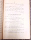 Delcampe - Iran  Persian Pahlavi   کتاب  وزارت داخله دوره رضا شاه ۱۳۱۵ A Book From The Ministry Of Interior Reza Shah 1937 - Alte Bücher