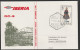 1968, IBERIA, Erstflug, Santa Cruz De Tenerife Spain - Zürich - Briefe U. Dokumente