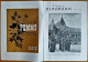 France Illustration N°41 13/07/1946 Ho Chi Minh à Versailles/La Fédération Indochinoise/Expérience Atomique/USA/Abeilles - Allgemeine Literatur