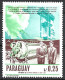 Paraguay 1967. Scott #1044 (MH) John F. Kennedy, 50th Birth Anniv. & Rocket 2nd Stage, Wernher Von Braun - Paraguay