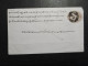 Indien Feudalstaaten GA Umschlag 1/2 Anna Rotbraun (12,5x8 Cm) Bedarfsgelaufen+so Erhalten-selten - Sonstige & Ohne Zuordnung