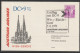 1971, AUA, Erstflug, Wien - Genf - First Flight Covers