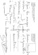 66  Carte  Map Plan Du Département Des PO Banyuls Collioure Ceret CANET Cerbere ST-Cyprien (Scan R/V) N°  56   \MT9133 - Canet En Roussillon