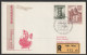 1973, Swissair, Erstflug, Wien - Bombay - First Flight Covers