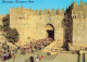 73969816 Jerusalem__Yerushalayim_Israel Damascus Gate - Israel