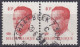 ROI KING BEAU CACHETS BRUXELLES 45c SCHAARBEEK 7c FONTAINE-VALMONT BDF1 ATH NIVELLES MARCHE EN FAMENNE BLANKENBERGHE .. - Used Stamps