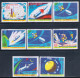 Haiti 1970 Mi# 1116-1131 B Used - Imperf. - Apollo 12 / Space - Nordamerika