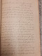 Delcampe - Iran  Persian Pahlavi   کتاب  وزارت داخله دوره رضا شاه ۱۳۱۵ A Book From The Ministry Of Interior Reza Shah 1937 - Oude Boeken