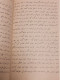 Delcampe - Iran  Persian Pahlavi   کتاب  وزارت داخله دوره رضا شاه ۱۳۱۵ A Book From The Ministry Of Interior Reza Shah 1937 - Alte Bücher