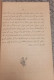 Delcampe - Iran  Persian Pahlavi   کتاب  وزارت داخله دوره رضا شاه ۱۳۱۵ A Book From The Ministry Of Interior Reza Shah 1937 - Old Books