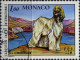 Monaco Poste Obl Yv:1163/1164 Exposition Canine Internationale De Monte-Carlo (Beau Cachet Rond) - Gebraucht