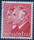 Monaco Poste Obl Yv:1281/1285 S.A.S.Rainier III & Prince Albert (TB Cachet Rond) - Used Stamps