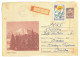 IP 64 - 01001h-a Mountain BUCSOIU, Romania - REGISTERED Stationery - Used - 1964 - Postal Stationery