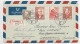 DANMARK RAILWAY TRAIN 20C+ DIVERS LETTRE COVER REC AVION KOBENHAVN 26.8.1949  TO SUISSE - Covers & Documents