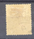 Grande Bretagne  :  Yv  67  * - Unused Stamps