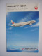 Avion / Airplane / JAPAN AIRLINES / Boeing B 777-300ER / Airline Issue - 1946-....: Era Moderna