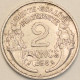 France - 2 Francs 1959, KM# 886a.1 (#4112) - 2 Francs