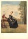 Art - Peinture - Antoine Watteau - Carte Russe - Carte Neuve - CPM - Voir Scans Recto-Verso - Peintures & Tableaux