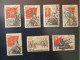 Soviet Union (SSSR) - 1938 - 20th Anniversary Of The Red Army - Used Stamps