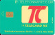 Germany: O 832 C 04.93 Telecard Expo 93 Berlin - O-Series: Kundenserie Vom Sammlerservice Ausgeschlossen