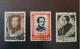 Soviet Union (SSSR) - 1939 - 125th Anniversary Of The Birth Of M.J.Lermontov - Used Stamps