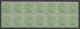 Belgique - 1915 - COB  137 **/* (MNH/MH) - Type IV - Charnière Sur 4 Timbres - 1915-1920 Alberto I