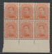 Belgique - 1915 - COB  135 **/* (MNH/MH) - Type I - Charnière Sur 2 Timbres - 1915-1920 Albert I.