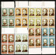 Portugal, 1966, # 986/993, MNH - Unused Stamps