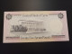 Billete Siria, 25 Syrian Pounds, Año 1991, UNC - Syrië