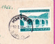 310582 / Bulgaria - Kiten ( Burgas Region) Black Sea Panorama Resort PC 1966 USED 1 St. Byala Bridge By Kolyu Ficheto - Brücken