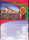 Label Transnistria 2023 Military Institute Of The Ministry Of Defense Of The PMR Sheet**MNH Self-adhesive In Booklet - Fantasy Labels