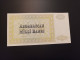 Billete Azerbaiyán, 250 Manat, Año 1992, UNC - Azerbaigian