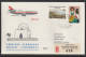 1977, Swissair, Erstflug, Liechtenstein - Karachi Pakistan - Posta Aerea